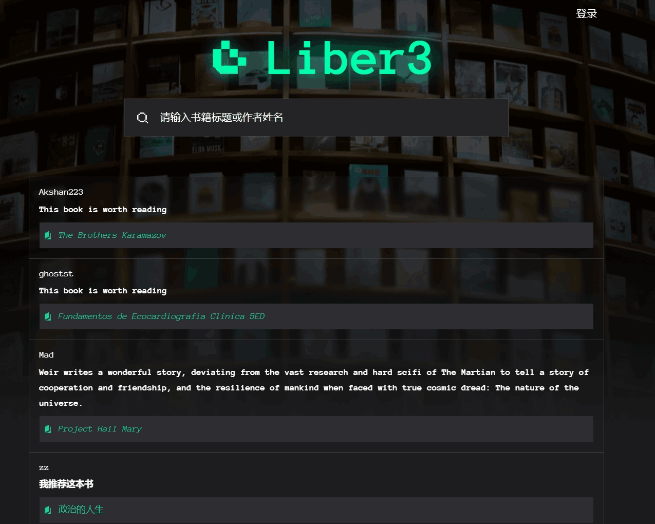 Liber3